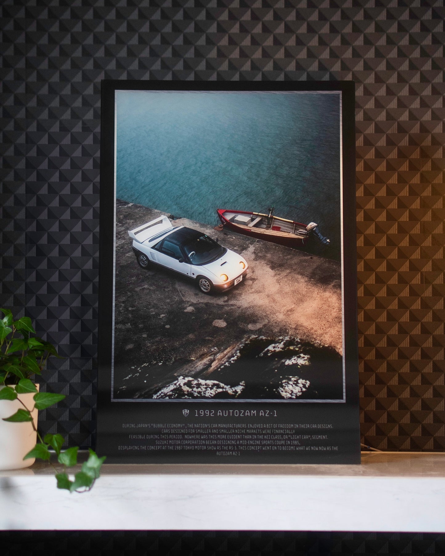 Acrylic Motorsport Prints